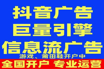 案例分享：SEM投放助力企业品牌塑造